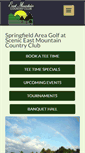 Mobile Screenshot of eastmountaincc.com